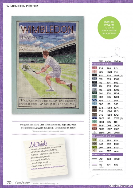 Коллекция вышивки в журнале &laquo;CrossStitcher №435 2026&raquo;