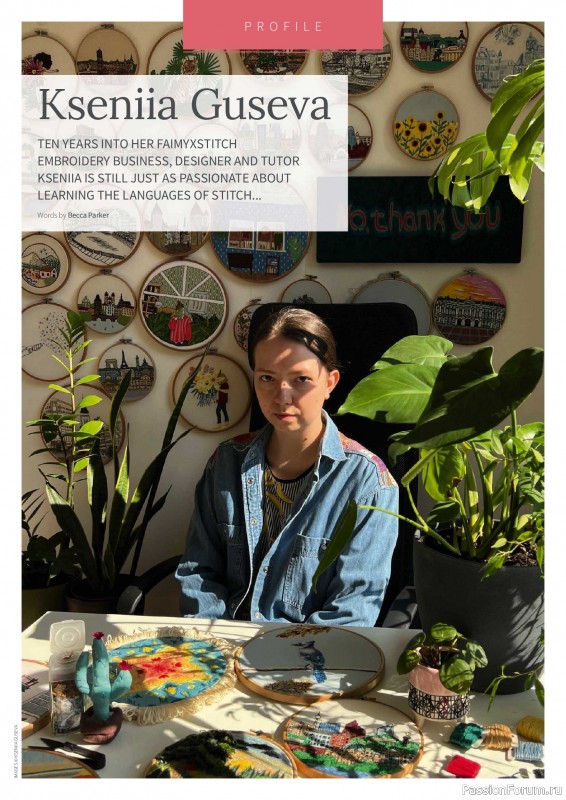 Коллекция вышивки в журнале &laquo;Love Embroidery №78 2026&raquo;