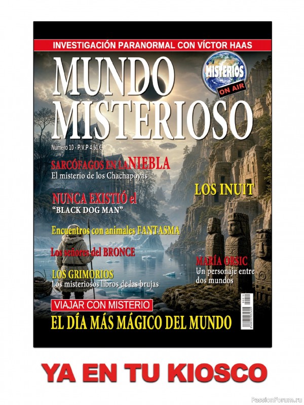 Коллекция вышивки в журнале «Solo iniciales en Punto de Cruz №5 2026»
