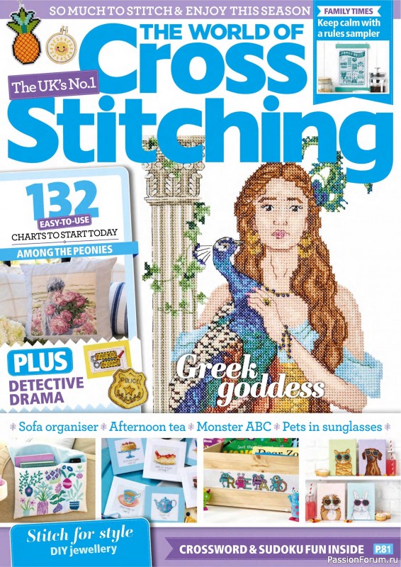 Коллекция вышивки в журнале «The World of Cross Stitching №362 2025»