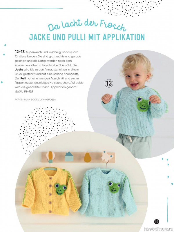 Вязаные модели для детей в журнале «Kinder Maschenmode №3 2026»