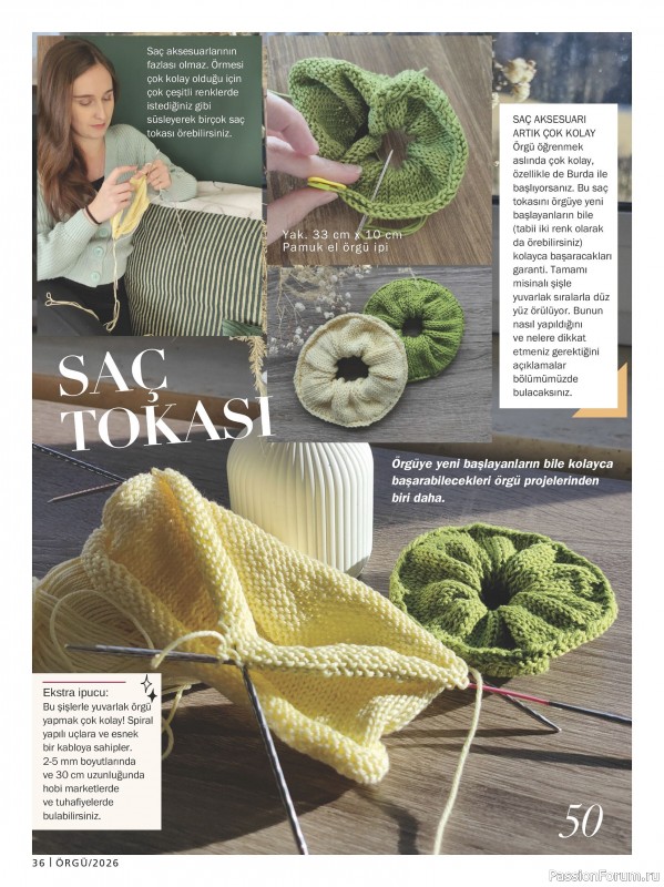 Вязаные модели в журнале &laquo;Burda Orgu №1 2026&raquo;