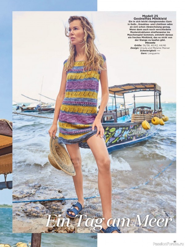Вязаные модели в журнале &laquo;Maschentrends №2 2026&raquo;