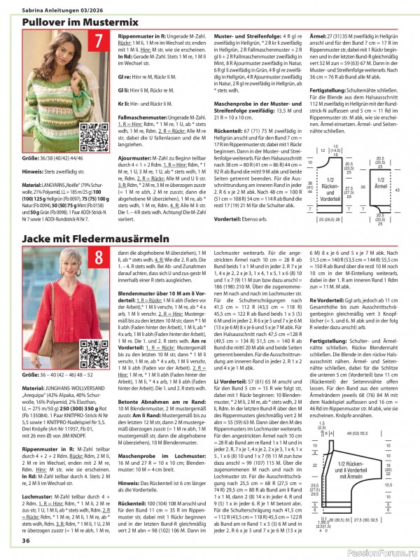 Вязаные модели в журнале &laquo;Sabrina №3 2026 German&raquo;