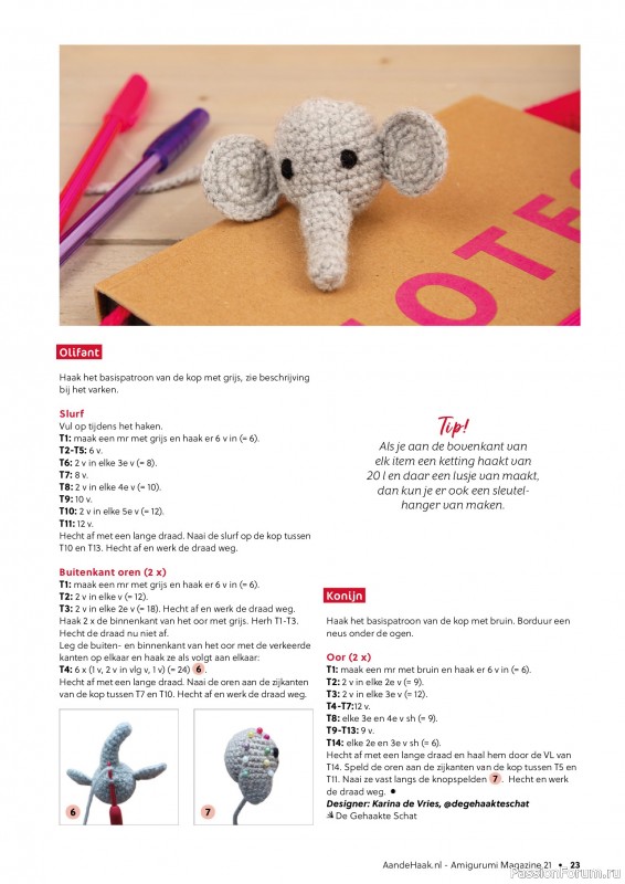 Вязаные проекты крючком в журнале «Aan de Haak Amigurumi №21 2025»