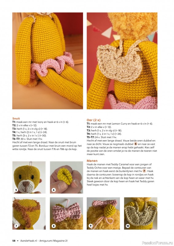 Вязаные проекты крючком в журнале «Aan de Haak Amigurumi №21 2025»