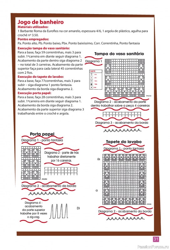 Вязаные проекты крючком в журнале «Artesanato Simples - Barbantes Ed.79 2025»