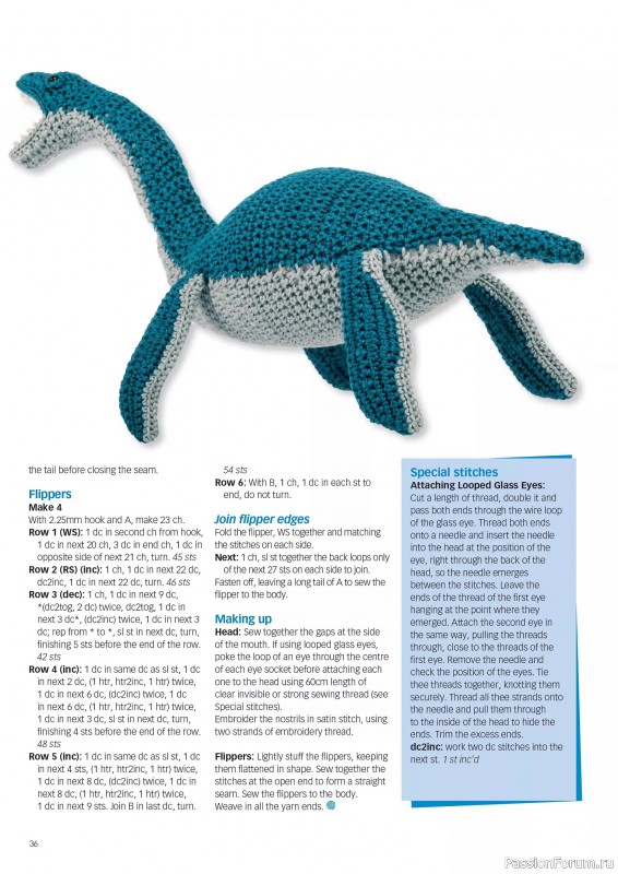 Вязаные проекты крючком в журнале «Crochet Now №126 2025»