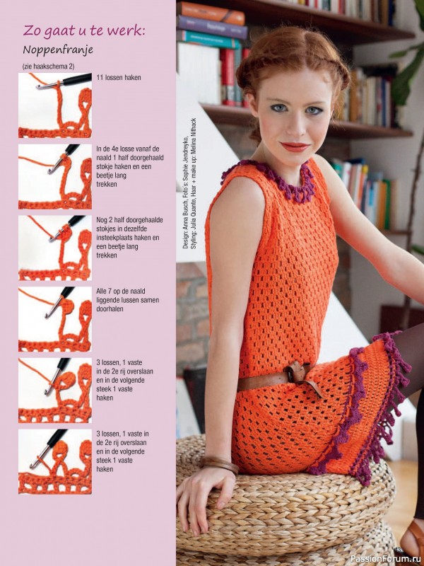 Вязаные проекты крючком в журнале «Evy Hip Haken Special №19 2026»