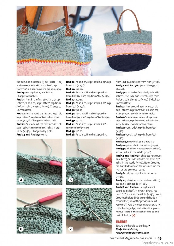 Вязаные проекты крючком в журнале «Fun Crochet Magazine №6 2022»