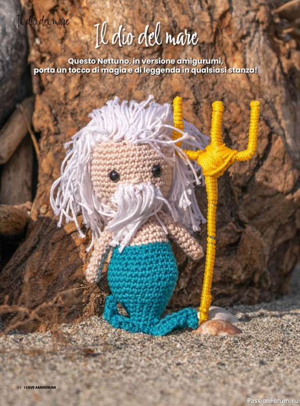 Вязаные проекты крючком в журнале «I Love Amigurumi №27 2025»