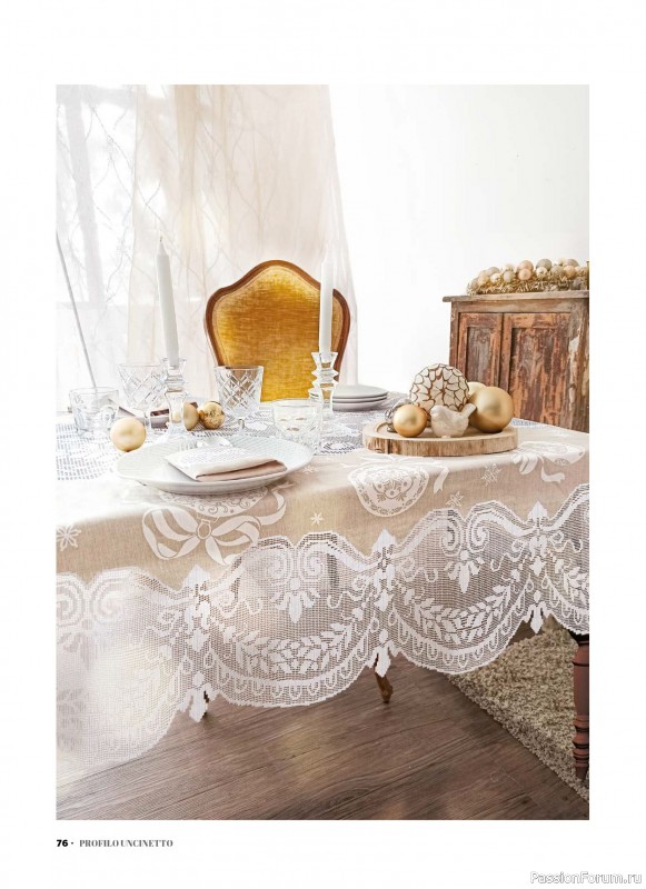 Вязаные проекты крючком в журнале «Profilo Uncinetto Speciale №6 2025»