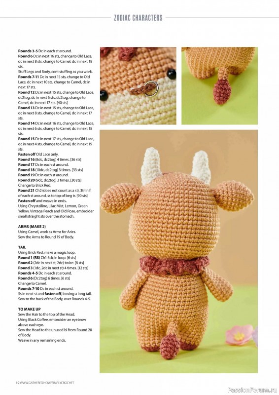 Вязаные проекты крючком в журнале «Simply Crochet №151 2024»