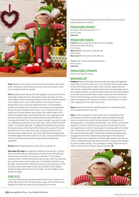 Вязаные проекты крючком в журнале «Simply Knitting - Your Knitted Christmas - 2025»