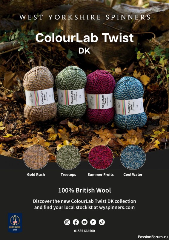 Вязаные проекты спицами в журнале &laquo;The Knitter №226 2026&raquo;