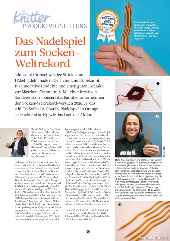 Вязаные проекты спицами в журнале &laquo;The Knitter №81 2026 Germany&raquo;