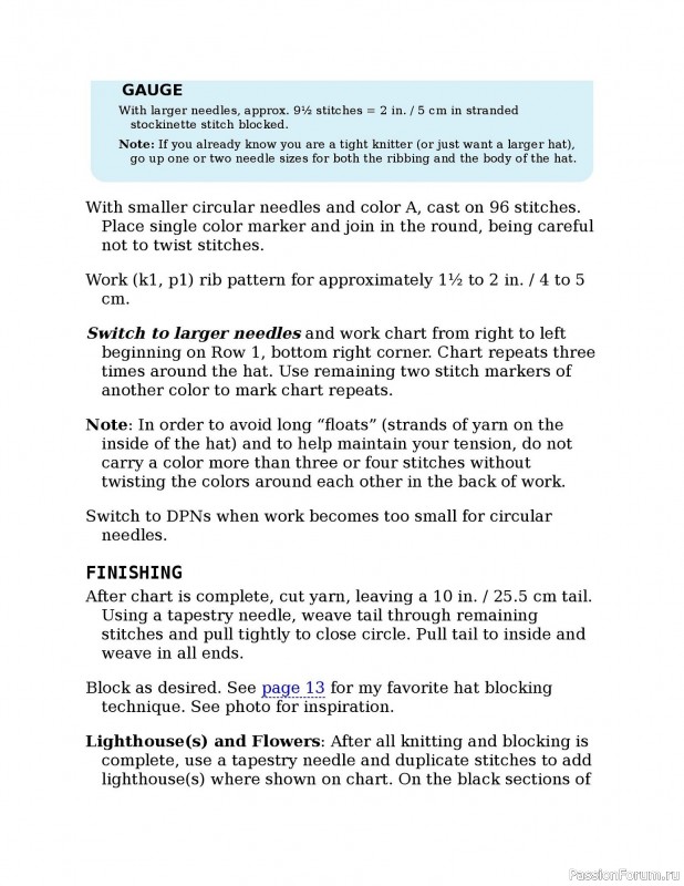 Вязаные проекты в книге «Knitting the U.S.A.». Часть 1