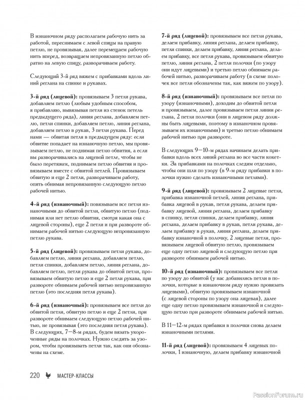 ������� ������� � ����� ������� ������. �����������