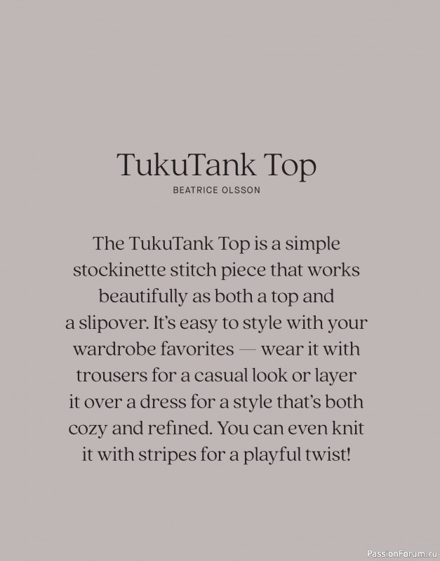 Вязаные проекты в книге &laquo;Tukubook&raquo;. Продолжение