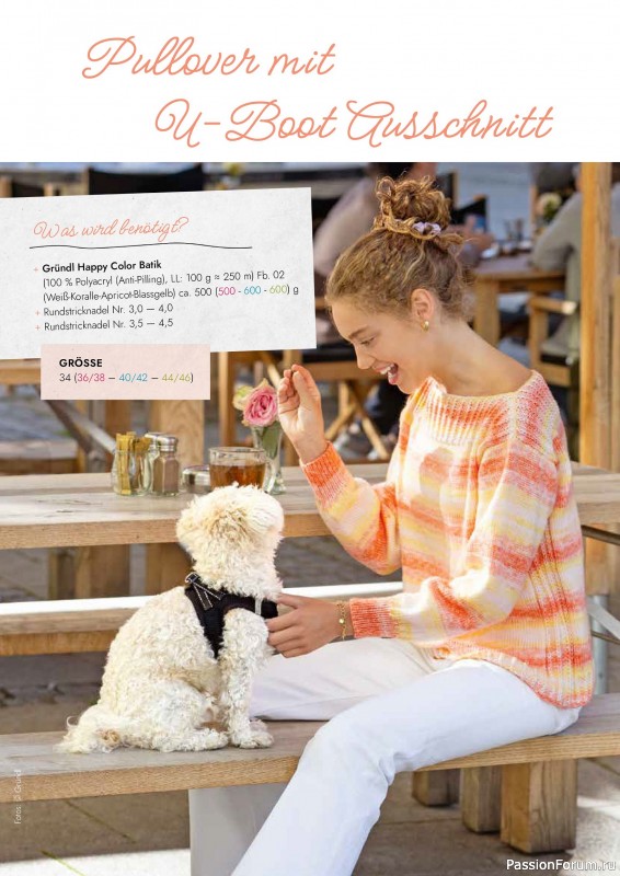 Вязаные проекты в журнале &laquo;Einfach Stricken №8 2026&raquo;