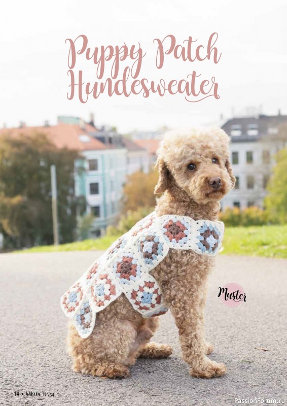 Вязаные проекты в журнале &laquo;H&auml;keln das MaschenMagazin №54 2026&raquo;