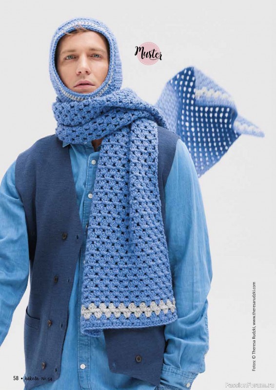 Вязаные проекты в журнале &laquo;H&auml;keln das MaschenMagazin №54 2026&raquo;