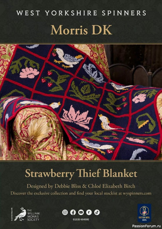 Вязаные проекты в журнале «Simply Knitting №271 2025»