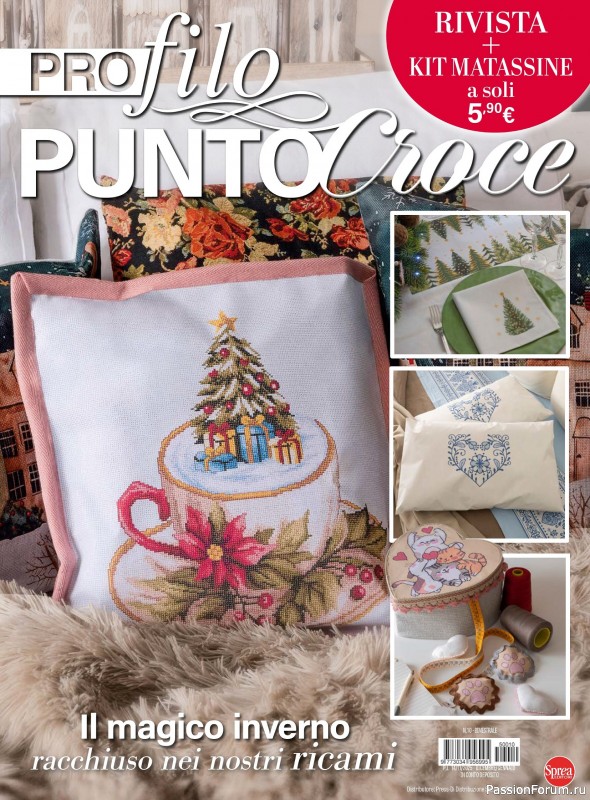Коллекция вышивки в журнале «Profilo Punto Croce №10 2025»