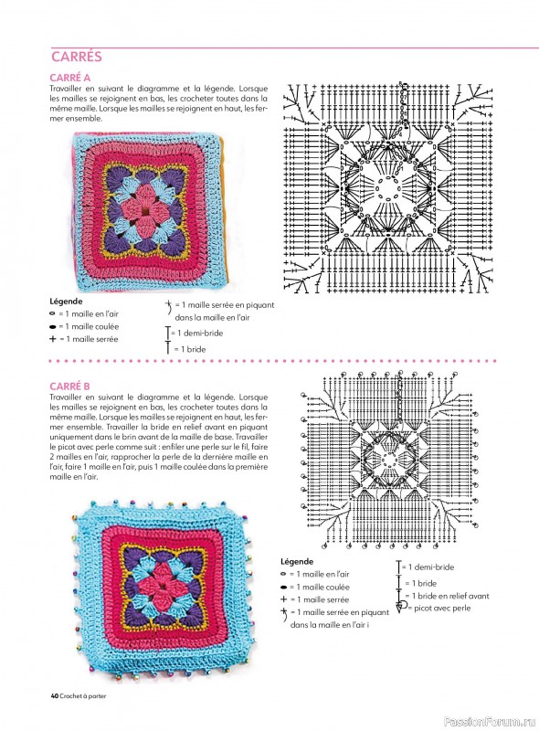Вязаные проекты крючком в журнале «Crochet a Porter - Mai/Juillet 2025»