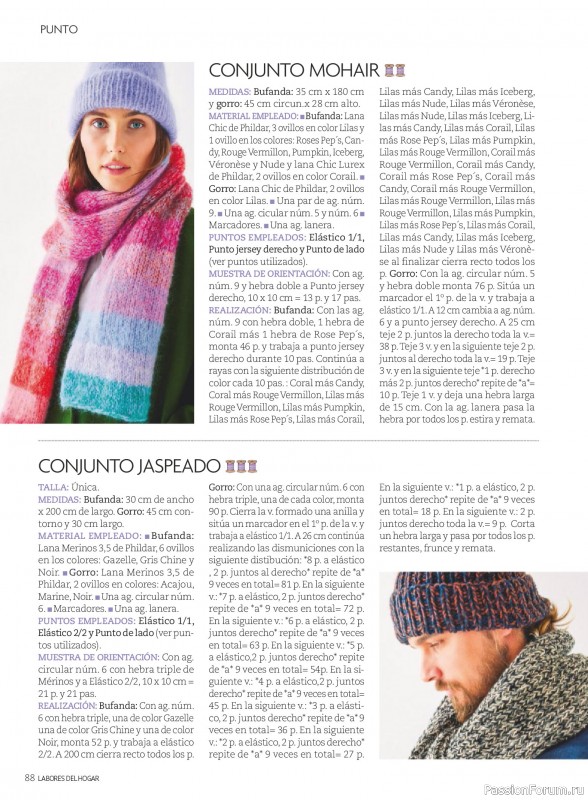 Коллекция проектов для рукодельниц в журнале «Labores del hogar №792 2025»