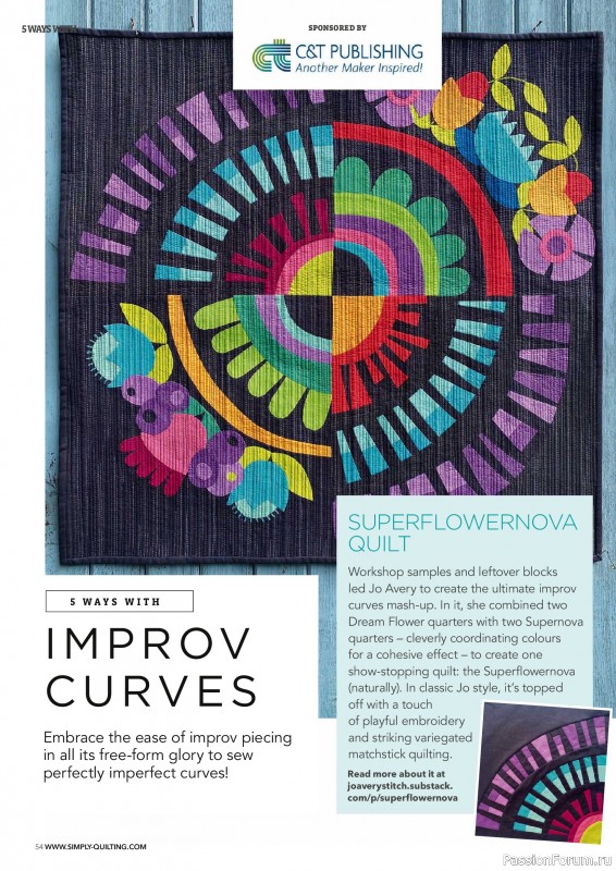 Коллекция проектов для рукодельниц в журнале «Love Patchwork & Quilting №168 2026»