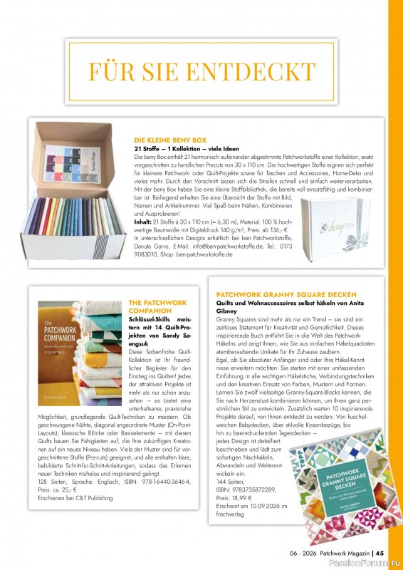 Коллекция проектов для рукодельниц в журнале &laquo;Patchwork Magazin №6 2026&raquo;