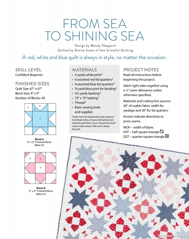 Коллекция проектов для рукодельниц в журнале &laquo;Quilter's World Specials - Late Spring 2026&raquo;