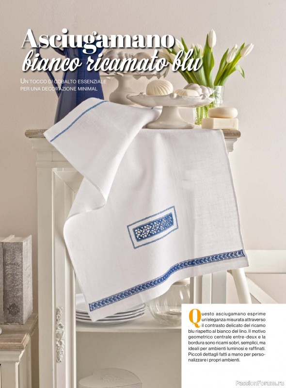 Коллекция проектов для рукодельниц в журнале &laquo;Rakam - Aprile-Maggio 2026&raquo;