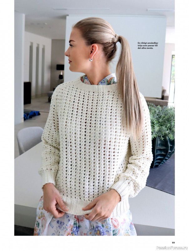 Коллекция проектов для рукодельниц в журнале &laquo;Stickat & Sant №2 2026&raquo;