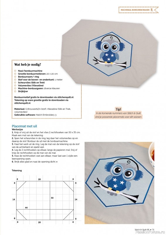 Коллекция проектов для рукодельниц в журнале &laquo;Stitch & Quilt №95 2026&raquo;