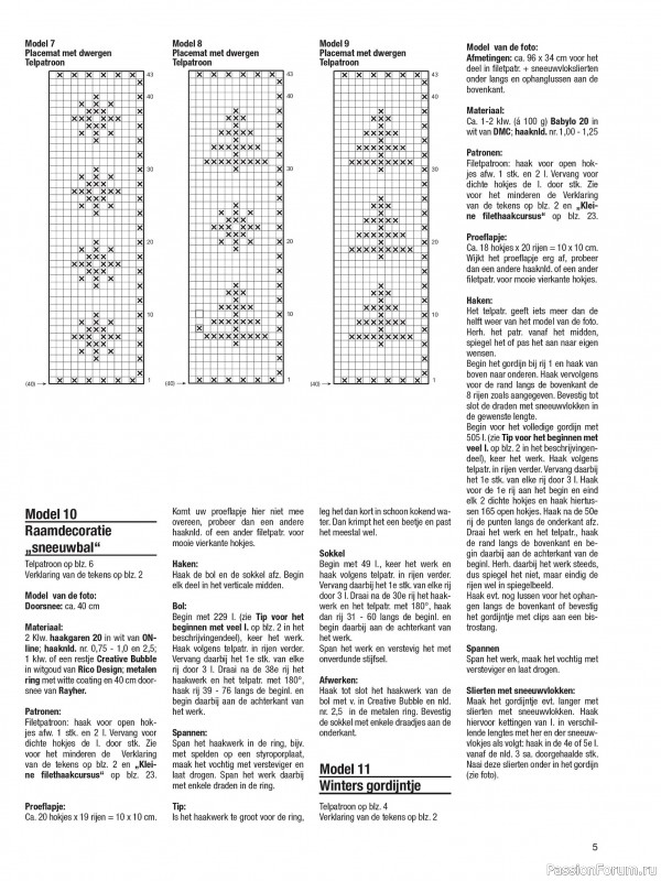 Коллекция проектов в журнале «Anna Creatief №76 2026 Nederland»
