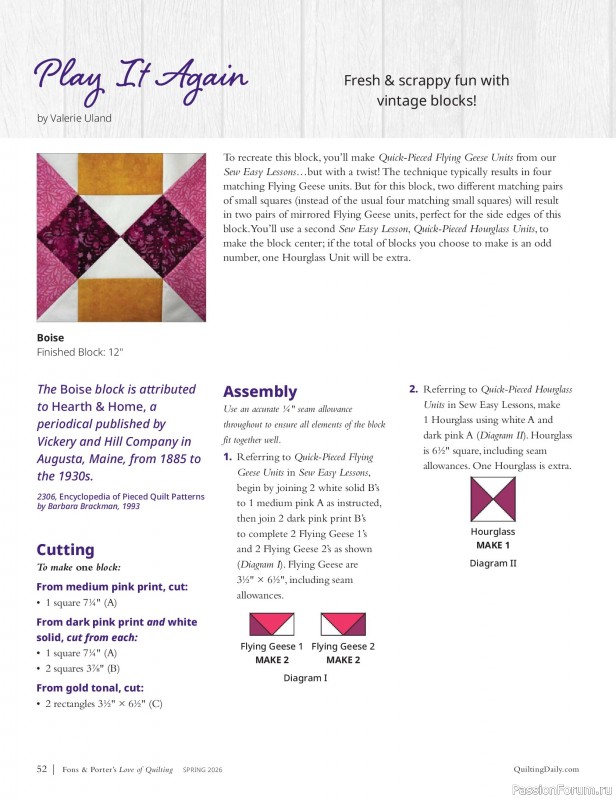 Коллекция проектов в журнале &laquo;Fons & Porter's Love of Quilting - Spring 2026&raquo;