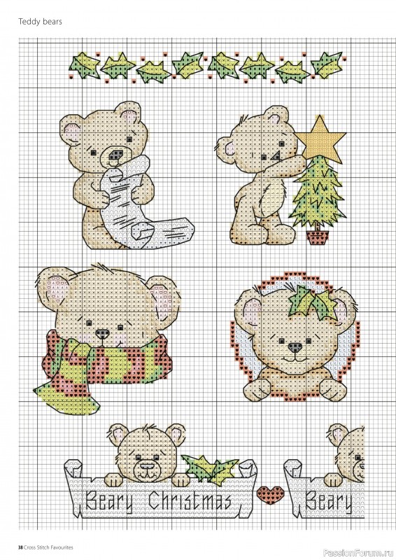 Коллекция вышивки в журнале «Cross Stitch Favourites - Christmas 2023»