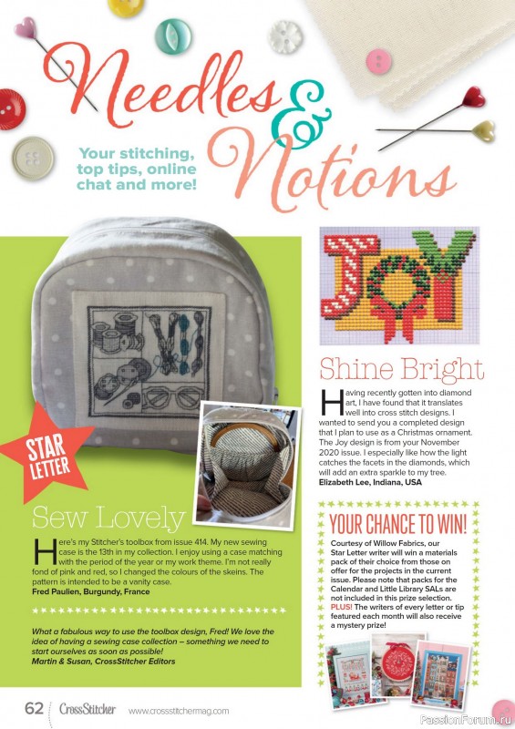 Коллекция вышивки в журнале «CrossStitcher №428 2025»