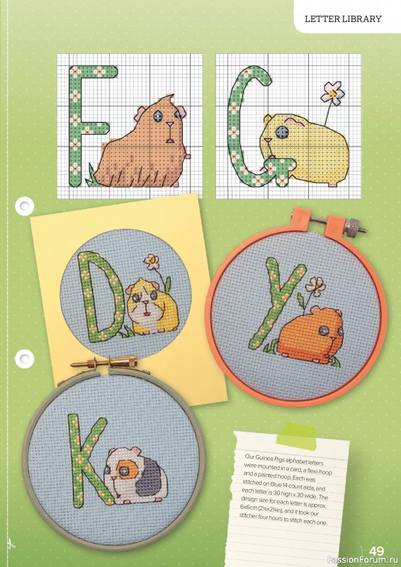 Коллекция вышивки в журнале «CrossStitcher №431 2026»