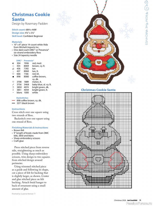 Коллекция вышивки в журнале «Just CrossStitch - Christmas 2026»