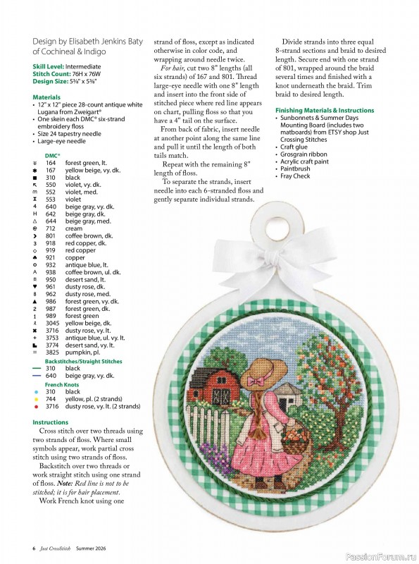 Коллекция вышивки в журнале &laquo;Just CrossStitch - Summer 2026&raquo;