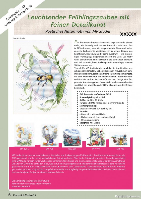 Коллекция вышивки в журнале &laquo;Kreuzstich Motive №33 2026&raquo;