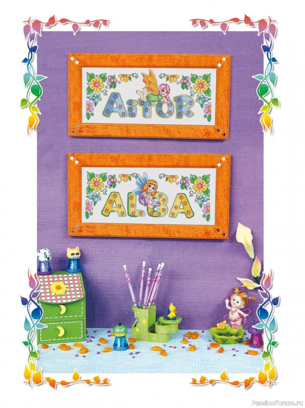 Коллекция вышивки в журнале &laquo;Solo iniciales en Punto de Cruz №2 2026&raquo;