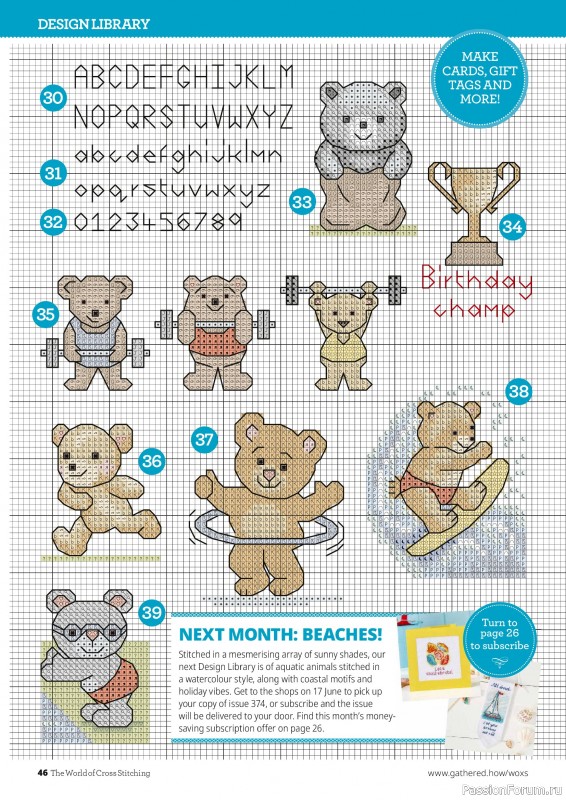 Коллекция вышивки в журнале «The World of Cross Stitching №373 2026»