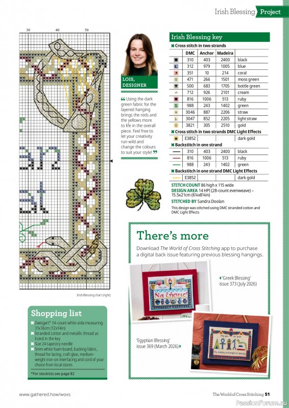 Коллекция вышивки в журнале &laquo;The World of Cross Stitching №377 2026&raquo;