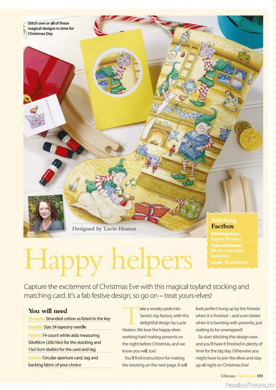 Коллекция вышивки в журнале «Ultimate Crossstitch Christmas №7 2025»