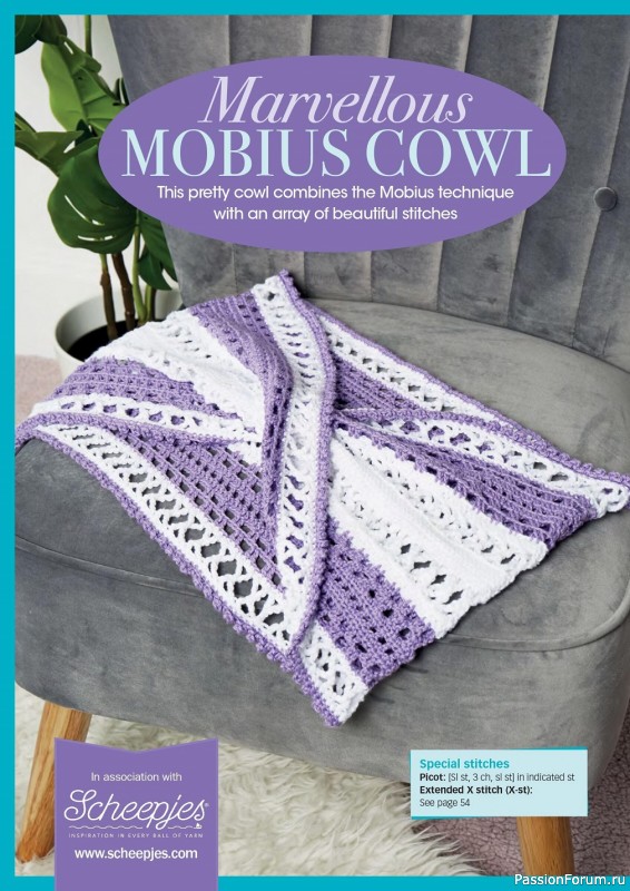 Вязаные модели крючком в журнале «Crochet Now №92 2023»