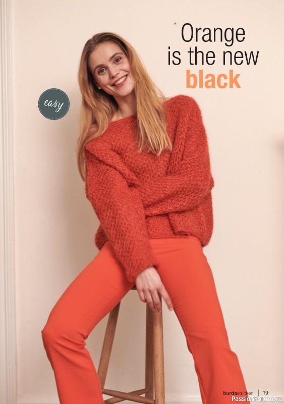 Вязаные модели в журнале «Burda Stricken №3 2022»